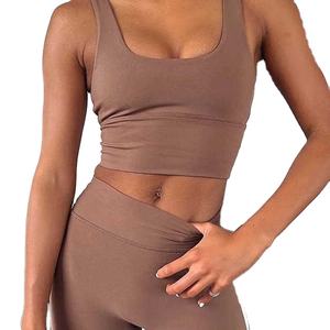 Conjunto de yoga con pantalones cortos, ropa deportiva transpirable sin costuras, elegante, cómodo, ligero, flexible, ideal para entrenamiento de gimnasia deportiva - Product Image 2