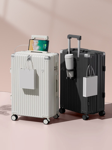 <span class=keywords><strong>Valise</strong></span> trolley rigide multifonctionnelle rétro, nouvelle collection, avec porte-gobelet. - Product Image 6