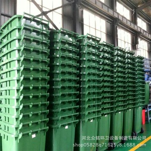 Outdoor Green <b>Large</b> Trash Can 45x32x75 Hdpe Wheeled Rectangular Dust <b>Bin</b> Zms-04 - Product Image 5