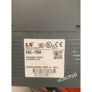 1 module LS XGQ-TR8A neuf, livraison rapide - Product Image 1