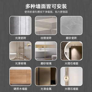 Yu Jian Wall Mounted Mop Holder Rectangle Punch Free Moisture Proof Storage <b>Rack</b> For Bathroom - Product Image 4
