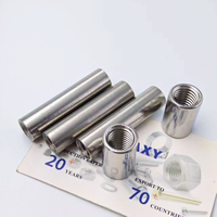 Муфта цилиндрическая двухсторонняя с внутренней резьбой MALAXY 304 316 из нержавеющей стали