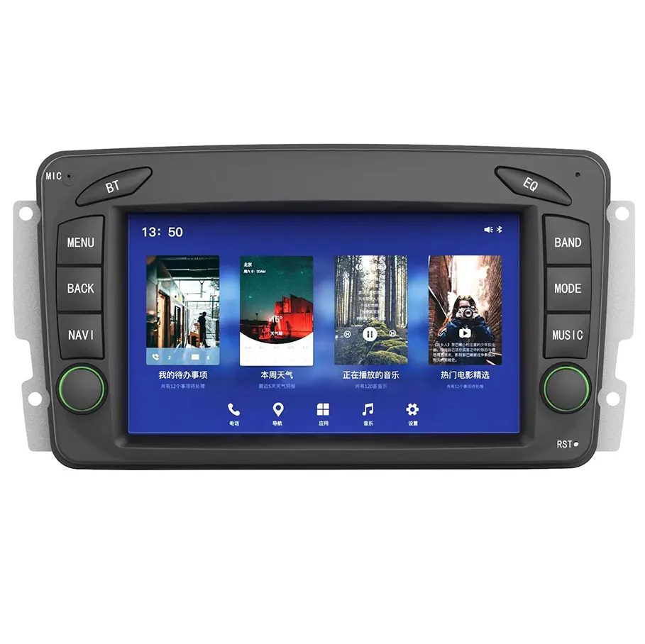 GPS Android para carro com tela de 7 polegadas para Mercedes Benz W209 W203 W463 2000-2004 WiFi reprodutor multimídia