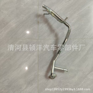 Mangueras de refrigerante 16268-21050 para Toyota, manguera de agua de refrigeración para radiador de metal, repuesto para reparación, longitud estándar, material de hierro - Product Image 5