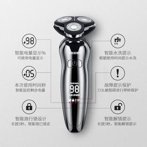 Three-in-one men's electric shaver <b>razor</b> LCD multi-function shaver car USB full body washing - Product Image 2