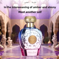 Meistverkauftes Luxusmarken-Parfüm Schwarzes High-End Dubai Nahost Arabisches Nischen-Außenhandels-Amber-Oud Herrenparfüm