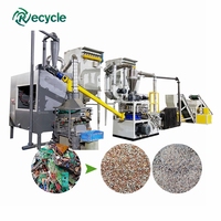 Machine de recyclage de cartes mères, système de démontage, de broyage, de tri et de récupération des métaux des circuits imprimés