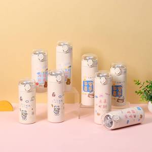 Botella de agua infantil de acero inoxidable con doble pared y aislamiento al vacío - Product Image 1