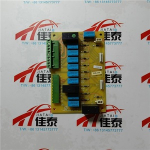 รีเลย์เครื่องปรับอากาศยอร์คเซ็นทรัล รุ่น 031-01093C000 อุปกรณ์เสริมแบบติดตั้งบนพื้น - Product Image 2
