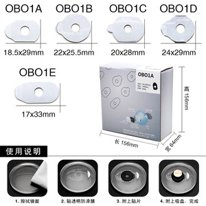 <span class=keywords><strong>Almohadillas</strong></span> <span class=keywords><strong>para</strong></span> <span class=keywords><strong>Lentes</strong></span> Ópticas, Cintas <span class=keywords><strong>Adhesivas</strong></span> de Doble Cara Antideslizantes <span class=keywords><strong>para</strong></span> el Borde de las Gafas, <span class=keywords><strong>para</strong></span> el Manejo Automático de Bordes de <span class=keywords><strong>Lentes</strong></span> - Product Image 3