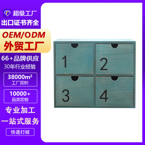 Four <b>Drawer</b> Wooden <b>Storage</b> <b>Box</b> Rectangle Office Organizer With Numbered Compartments For Desktop Use - Product Image 5