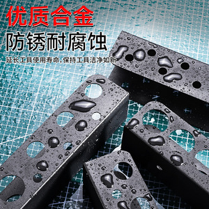 Estante de Almacenamiento de Herramientas para Montar en la Pared, Rectangular, Capacidad de Carga de 100 kg, Acabado Pulido Resistente, Organizador de Oficina - Product Image 1