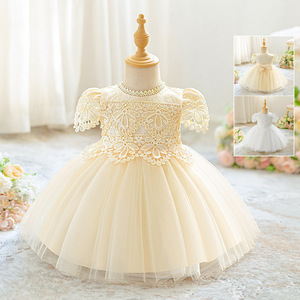 Abito Formale in Pizzo e Tulle per Bambine, Abbigliamento per Cerimonie, Vestiti Estivi per Bambine, Abito <span class=keywords><strong>da</strong></span> Battesimo, Vestito <span class=keywords><strong>da</strong></span> Principessa - Product Image 3