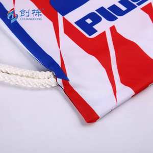 Nouveau design mondial – Sacs à cordon en nylon recyclé, personnalisés, imperméables, avec impression numérique, logo drapeau de tous les pays, pour le sport - Product Image 5