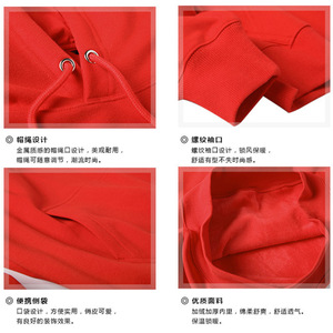 Sweat-shirt à capuche Ag600, doublé en polaire, épaissi, pour l'automne et l'hiver, vêtements de loisirs, logo brodé personnalisé - Product Image 4