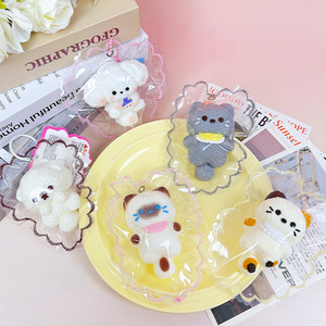 Set de Juguetes Blandos de Espuma Kawaii, Lindos Perritos Calicó, Siameses y Pudles para Aliviar el Estrés, Llavero - Product Image 1