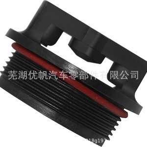 0887726 Kit de reparación de termostato de 1/2 3/4 pulgadas para reemplazo de 800M4QT LF800M4QT - Product Image 2
