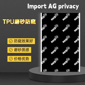 Chống gián điệp Matte TPU điện thoại bảo vệ màn hình bảo vệ sự riêng tư chống xước phim trái và phải nhìn trộm bằng chứng để bảo vệ sự riêng tư - Product Image 6