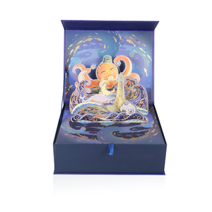 Tùy Chỉnh Ưa Thích Sang Trọng 3D Pop up Bao Bì Hộp Quà Tặng Rỗng Bán Buôn Nam Châm Ramadan Trang Trí Hộp Quà Tặng - Product Image 2