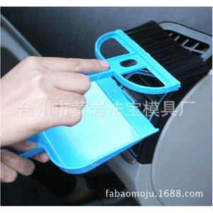 Car Dashboard Cleaning <b>Brush</b> Plastic Mold Multi Functional For Air <b>Vent</b> And Corners - Product Image 2