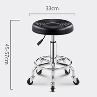 Tabourets de bar portables en PU, chaises réglables ergonomiques pour salon et bureau