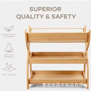 Table à langer en bois avec trois étagères pour couches et produits de soin, 0-12 mois - Product Image 5