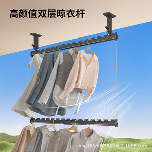 Double Layer <b>Clothes</b> Drying <b>Rack</b> Top Mounted Aluminum Alloy Balcony Space Saving Wall Mounted Type - Product Image 5