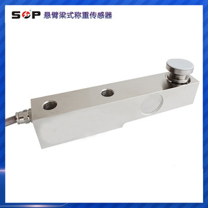 Sensor de fuerza Sop S Beam Dyx 302 2 con salida de 10V, celda de carga para pesaje industrial - Product Image 2
