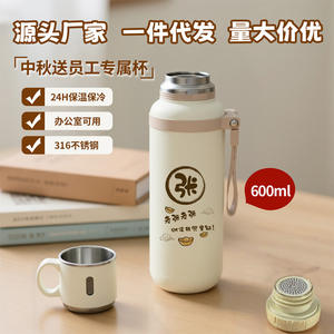 Bouteille d'eau isotherme personnalisée 1000 ml avec impression du nom de famille pour cadeaux d'affaires, thermos en acier inoxydable grande capacité - Product Image 3