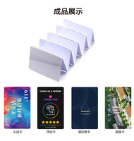 Weißer Tintenstrahl-Bedruckter Wasserfester RFID-PVC-NFC-Smartcard mit 1K-Chip ISO für Geschäftshotels, Türschlösser und Mitgliedskarten