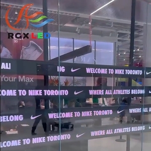 P6.67 मिमी आउटडोर खुदरा विज्ञापन स्क्रीन आउटडोर के लिए डिजिटल वाणिज्यिक विज्ञापन स्क्रीन - Product Image 1