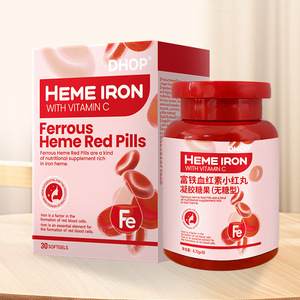 OEM kustom kapsul <span class=keywords><strong>Softgel</strong></span> besi <span class=keywords><strong>Heme</strong></span> besi suplemen makanan khusus kapsul Vitamin pil makanan <span class=keywords><strong>Heme</strong></span> besi kapsul <span class=keywords><strong>Softgel</strong></span> - Product Image 4