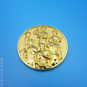 Medalla Coleccionable de Ultraman Bañada en Oro, Moneda Conmemorativa de Aleación con Diseño de Dibujos Animados, Regalo para Coleccionistas - Product Image 1
