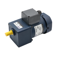 Moteur à induction monophasé AC 60W 5RK60GN-CF 22V pour équipement d'emballage
