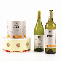 Etiquetas de Papel Adhesivas Recicladas con Lámina Dorada para Botellas de Vino, Café y Whisky Personalizadas - Bebidas y Bebidas Energéticas