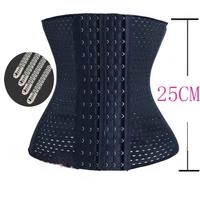 Corset amincissant respirant pour femme, gaine de maintien ventre plat et de formation corporelle