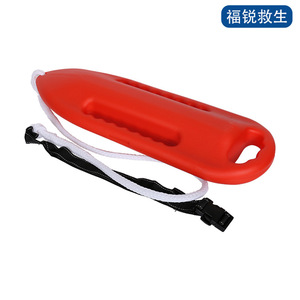 Marine Life Buoy Circular Ordinary Pvc 70cm Swimming Aid Rescue Float - Product Image 3