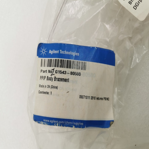 Plc G1543-80580 <strong>Ppip</strong> Purd Packed Inlet Weldment Body -for 6850, 6890 for Warranty Product - Product Image 1