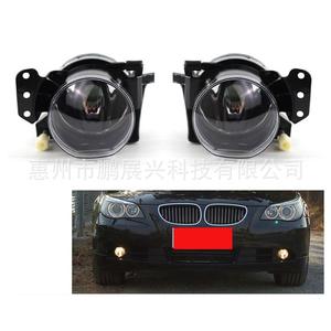 Luces antiniebla delanteras Bmw E46 E60 E63 E90 63176910792 Luz de conducción halógena para modelos 2003 2008 izquierda derecha - Product Image 3