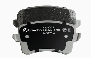 <span class=keywords><strong>B</strong></span>. Pastillas de freno de cerámica R.E.M.<span class=keywords><strong>B</strong></span>.<span class=keywords><strong>O</strong></span> P85100N D1386 Versión de rendimiento cero polvo para <span class=keywords><strong>Audi</strong></span> Q5 8K0698451A Nueva condición - Product Image 3