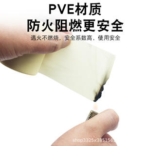 Cinta Adhesiva Universal Impermeable y Resistente al Sol para Tuberías de Aire Acondicionado, Cinta de Amarre para Cables, Envoltura de Tuberías de Cobre y Aluminio Engrosada - Product Image 4