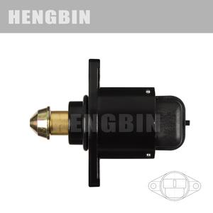 Válvula de Ralentí 90120, Categoría de Producto: Válvula de Aceleración - Product Image 4