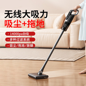 Cordless Vacuum <b>Cleaner</b> 14000Pa High Suction Portable For Home Pet Dust Mopping Cleaning - Product Image 1