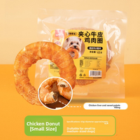 Friandises pour chiens en cuir de vache enveloppées de poulet ASMPET - Sans céréales, riches en protéines, à longue durée d'action, pour le nettoyage des dents, pour chiens de petite/moyenne/grande taille, 4