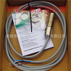 โฟโตอิเล็กทริคเซนเซอร์ Beckhoff OBT500-18GM60-E5 ความเร็วในการนับแสงในที่มืด 50cps สำหรับระบบอัตโนมัติทางอุตสาหกรรม - Product Image 2