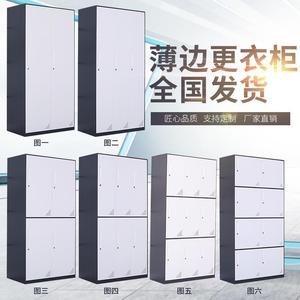 ตู้เก็บของสำหรับว่ายน้ำ 4 ชั้น แบบผลัก-ดึง พร้อมกุญแจล็อค สำหรับใช้ในสำนักงาน - Product Image 2