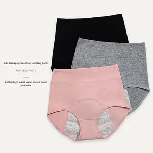 Culottes physiologiques respirantes en coton taille haute <span class=keywords><strong>pour</strong></span> femmes, sous-vêtements sanitaires anti-fuites avec sous-vêtements menstruels, culottes de règles - Product Image 4