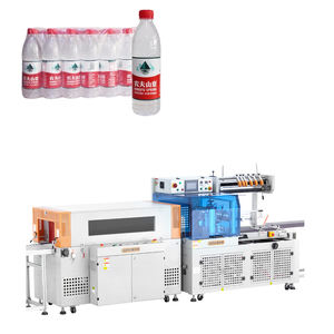 เครื่องหดฟิล์มห่อสินค้าตราสินค้าซิวหวัง - Product Image 1