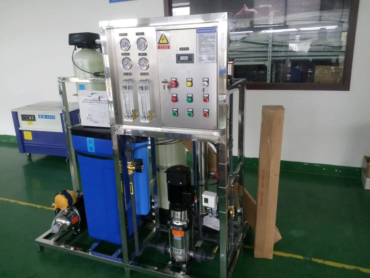2000LPH RO Water Purification System Residential Water Treatment Plant Industrial Reverse Osmosis Water Filter Systems