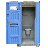 Toilettes portables écologiques en PEHD pour location, cabine de toilettes extérieure, réservoir de stockage de déchets chimiques, latrine portable, salle de bain scolaire